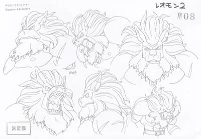 Leomon artwork (promo)