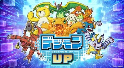 Meramon artwork (promo)