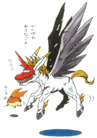 Unimon artwork (promo)